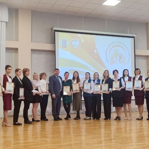 Педагогический дуэт СОШ 1 - победитель профессионального конкурса