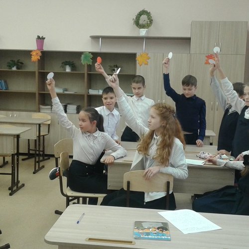 Налоговая грамотность