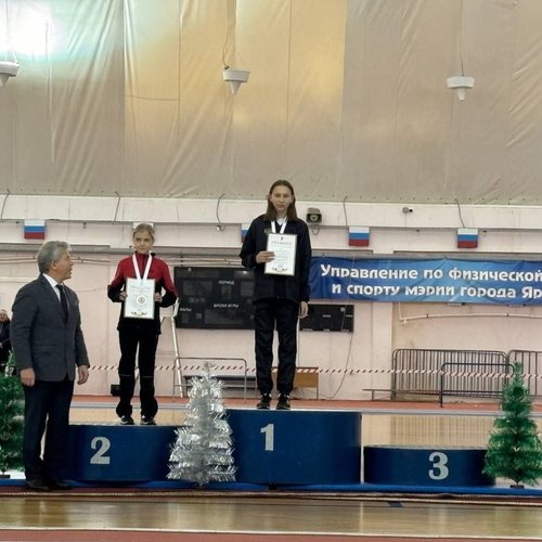 Всероссийские соревнования по легкой атлетике в помещении
