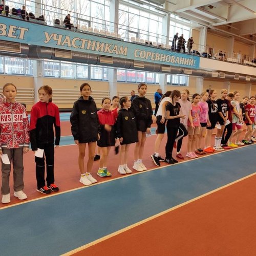 Всероссийские соревнования по легкой атлетике в помещении