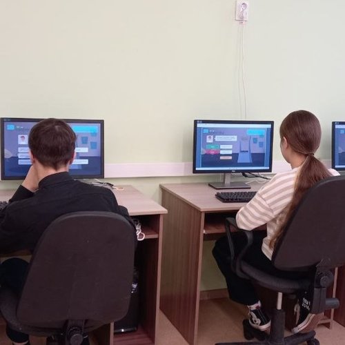 Урок цифры "Кибербезопасность будущего"