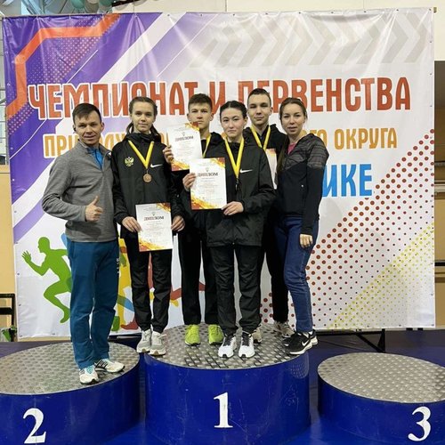 Первенство Приволжского Федерального округа по легкой атлетике