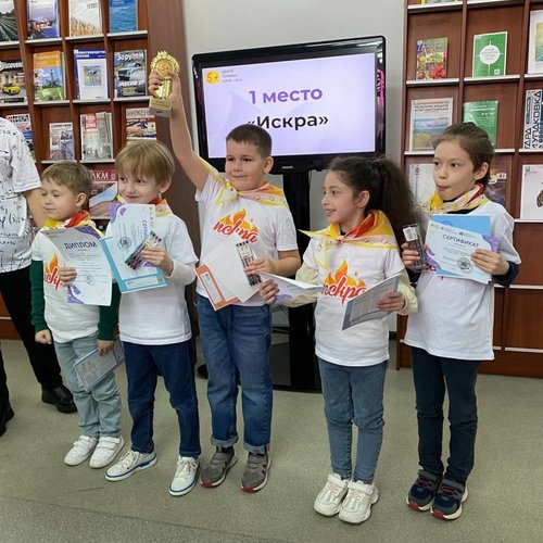 БИТВА СИЛЬНЕЙШИХ Республиканского конкурса-игры "Математическое домино"