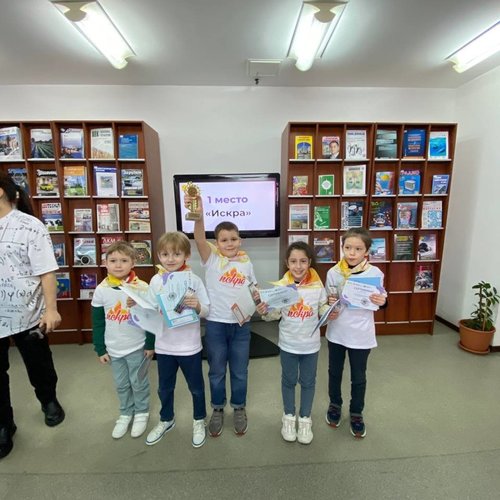 БИТВА СИЛЬНЕЙШИХ Республиканского конкурса-игры "Математическое домино"
