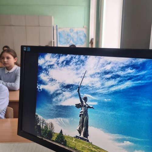 Урок Мужества. 2 февраля – День разгрома советскими войсками немецко-фашистских войск в Сталинградской битве в 1943 году