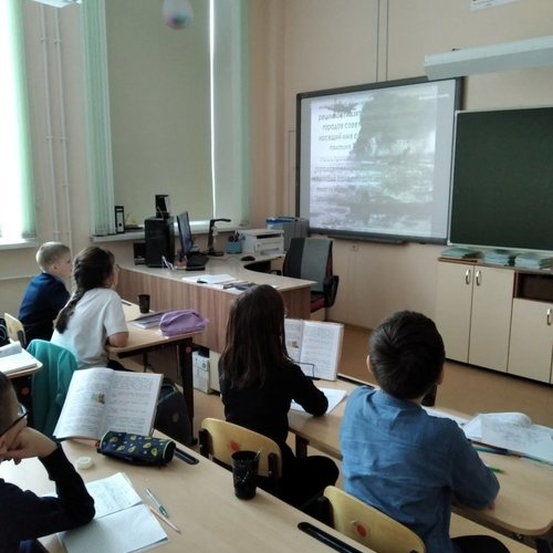 Урок Мужества. 2 февраля – День разгрома советскими войсками немецко-фашистских войск в Сталинградской битве в 1943 году