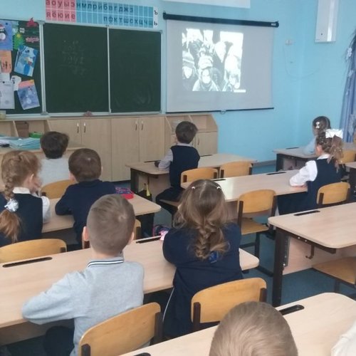 Урок Мужества. 2 февраля – День разгрома советскими войсками немецко-фашистских войск в Сталинградской битве в 1943 году
