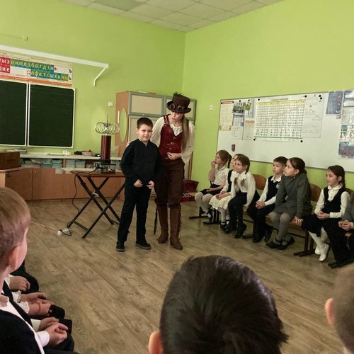 День науки в 1И классе