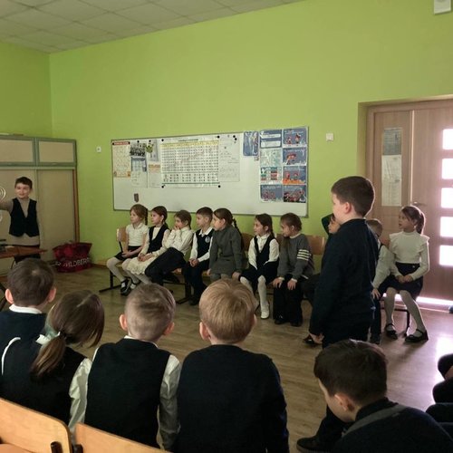 День науки в 1И классе