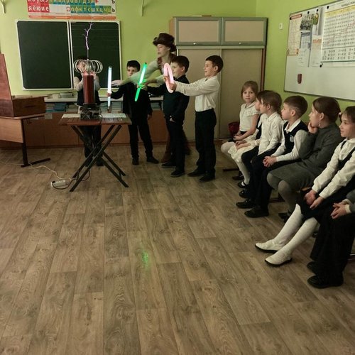 День науки в 1И классе