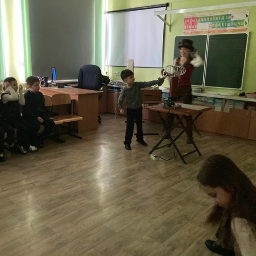 День науки в 1И классе