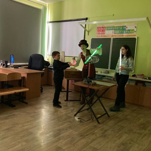 День науки в 1И классе