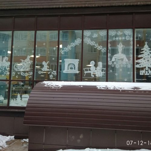 Лучшее новогоднее оформление