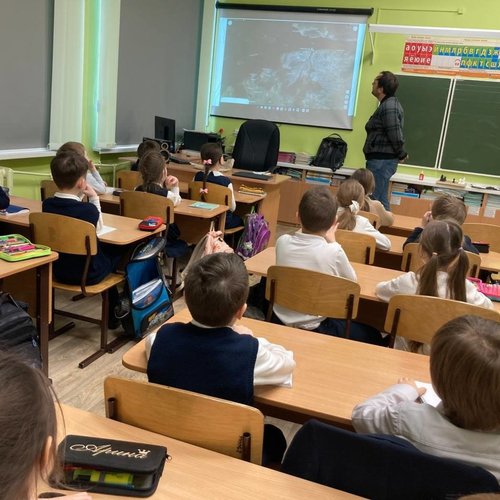 Тайны самого загадочного материка