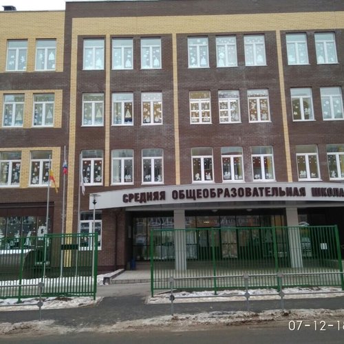 Лучшее новогоднее оформление