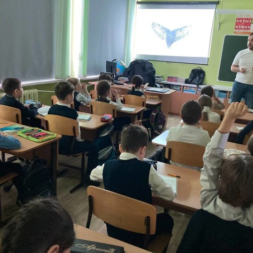 Тайны самого загадочного материка