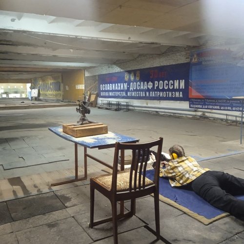 Соревнования по произвольной стрельбе из автомата АКМ