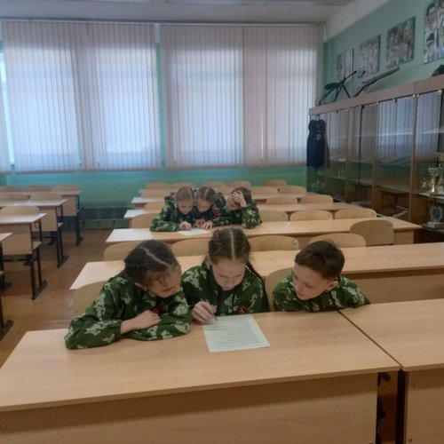 Смотр юных патриотов города