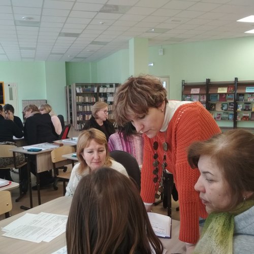 Концепция "Целенаправленное развитие познавательных стратегий"