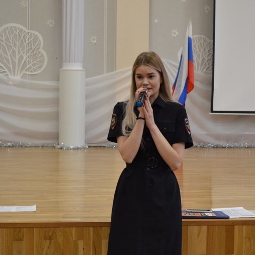Беседа с педагогами школы "Осторожно, мошенники!"