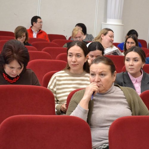 Беседа с педагогами школы "Осторожно, мошенники!"