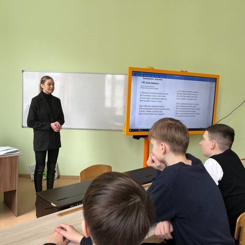 Профилактическая беседа "Безопасность"