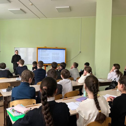 Профилактическая беседа "Безопасность"