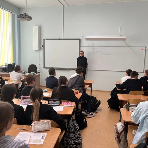 Профилактическая беседа "Безопасность"
