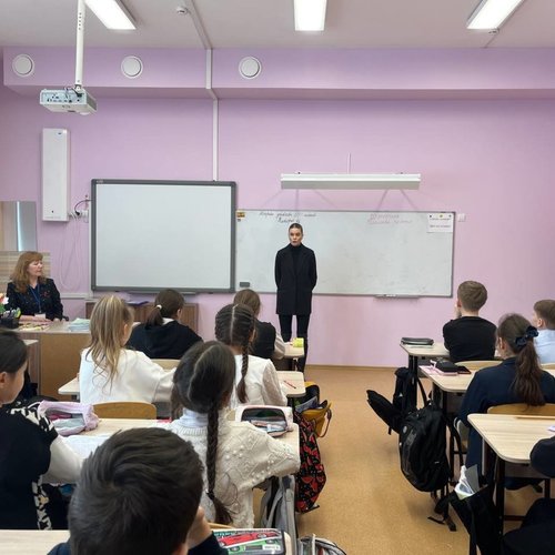 Профилактическая беседа "Безопасность"