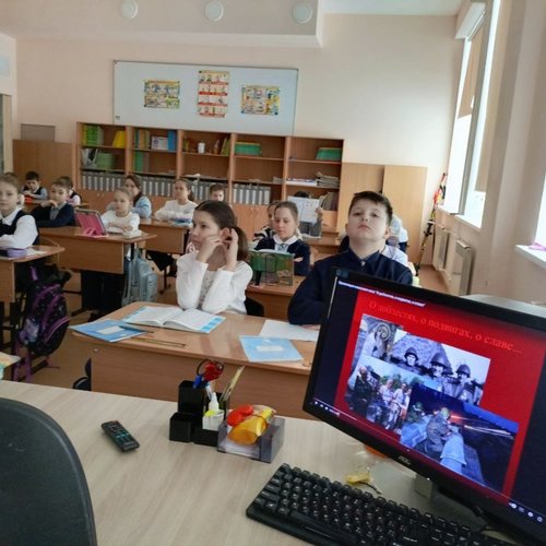 Урок Мужества на тему "У Отчизны героев не счесть"