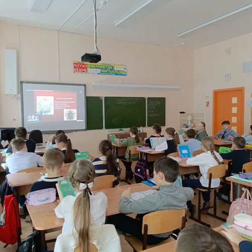 Урок Мужества на тему "У Отчизны героев не счесть"