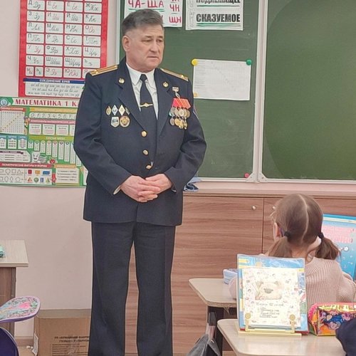 Урок Мужества на тему "У Отчизны героев не счесть"