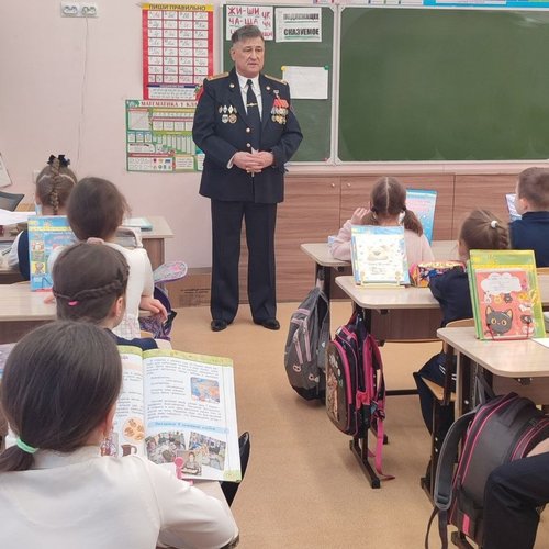 Урок Мужества на тему "У Отчизны героев не счесть"