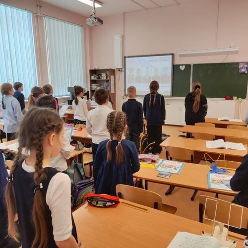 Урок Мужества на тему "У Отчизны героев не счесть"