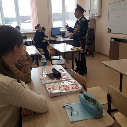 Урок Мужества на тему "У Отчизны героев не счесть"