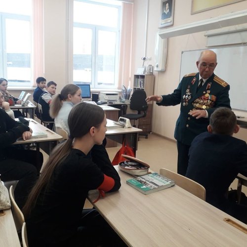 Урок Мужества на тему "У Отчизны героев не счесть"