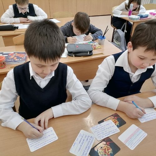 Урок Мужества на тему "У Отчизны героев не счесть"
