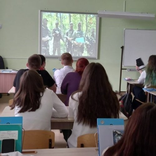 Урок Мужества на тему "У Отчизны героев не счесть"