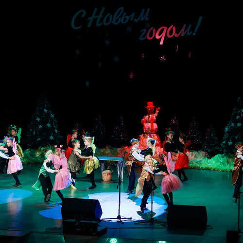 Новогодние представления 2018