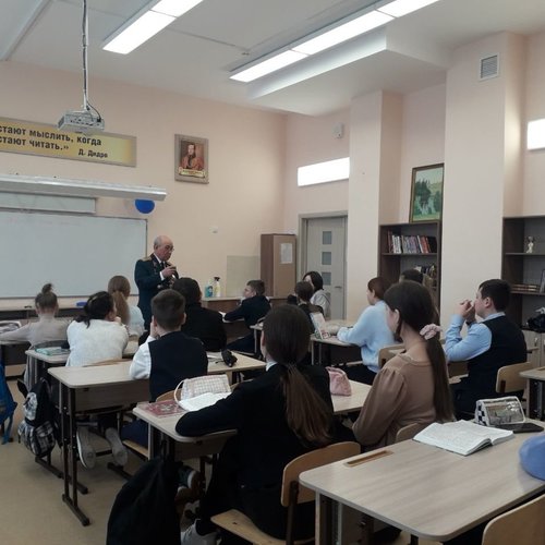 Всероссийский урок мужества "Герои рядом"