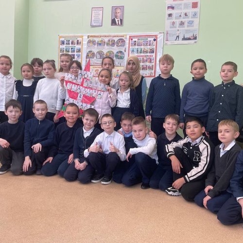 Поздравляем с Днем защитника Отечества!