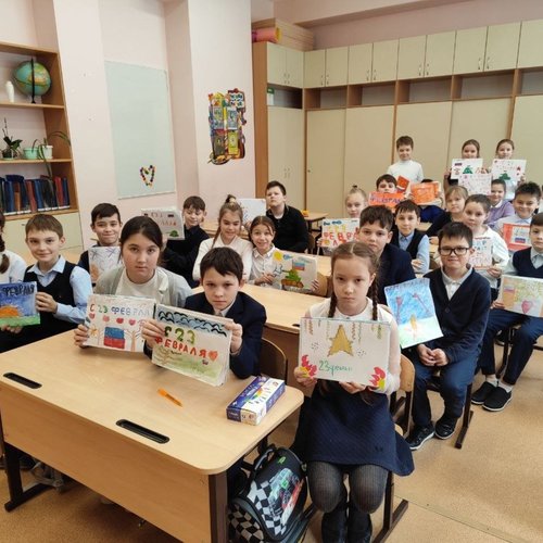 Поздравляем с Днем защитника Отечества!