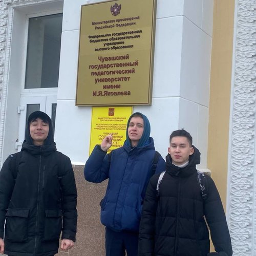 Проект "Яковлевские вторники"