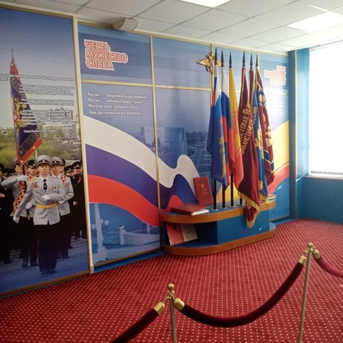 Урок Мужества в Музее МВД