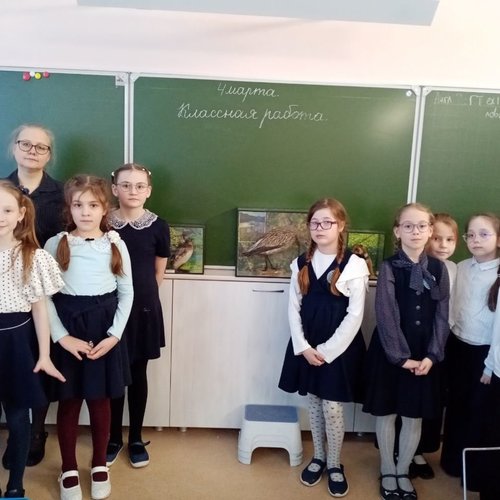 Музейный урок "Красная книга Чувашской Республики"