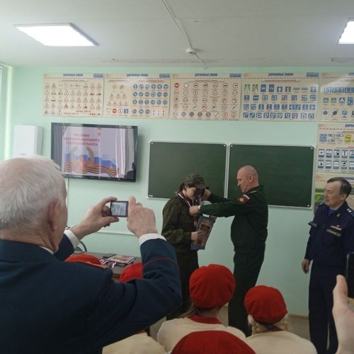 Урок Мужества в ОТШ ДОСААФ. Награждение стрелков МАОУ "СОШ № 1"