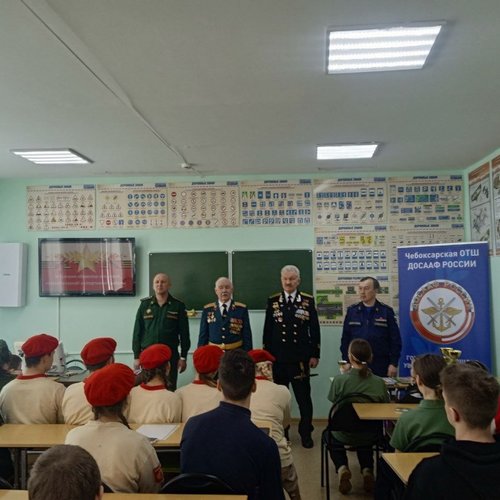 Урок Мужества в ОТШ ДОСААФ. Награждение стрелков МАОУ "СОШ № 1"