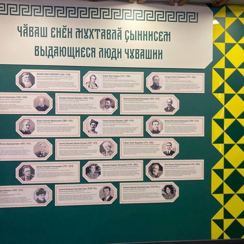 Первоклассники в мультимедийном центре "Наследие" ЧГУ