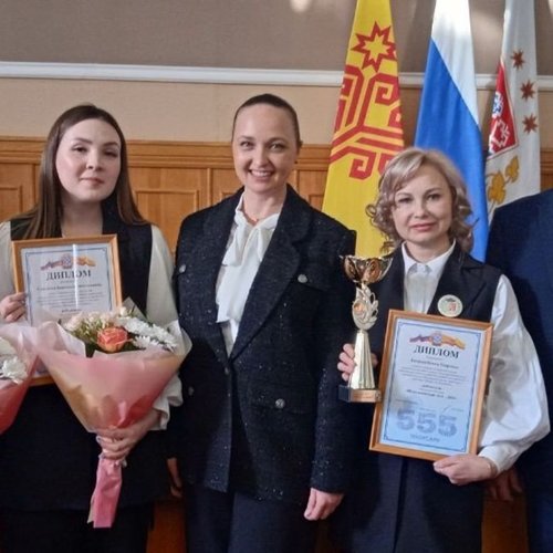 Награждение победителей муниципальных конкурсов