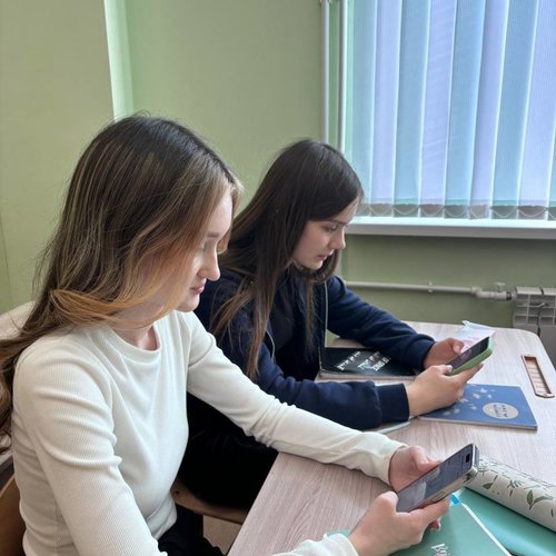 Всероссийский тематический урок "Финансовая безопасность"